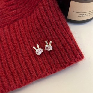 S925银针可爱小兔子锆石耳钉女轻奢小众高级设计感生肖本命年耳环