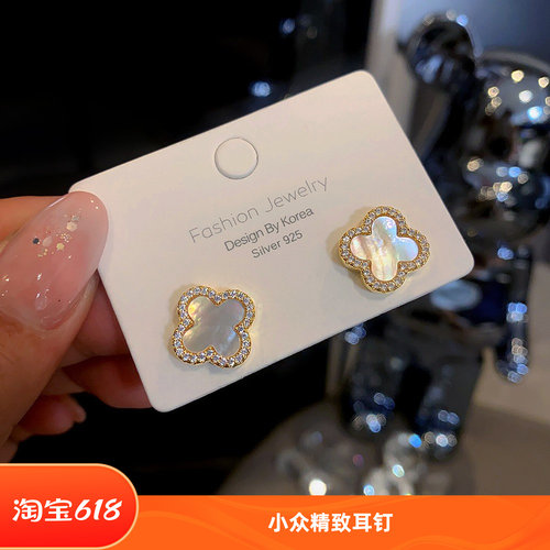 经典四叶花时尚耳钉女简约