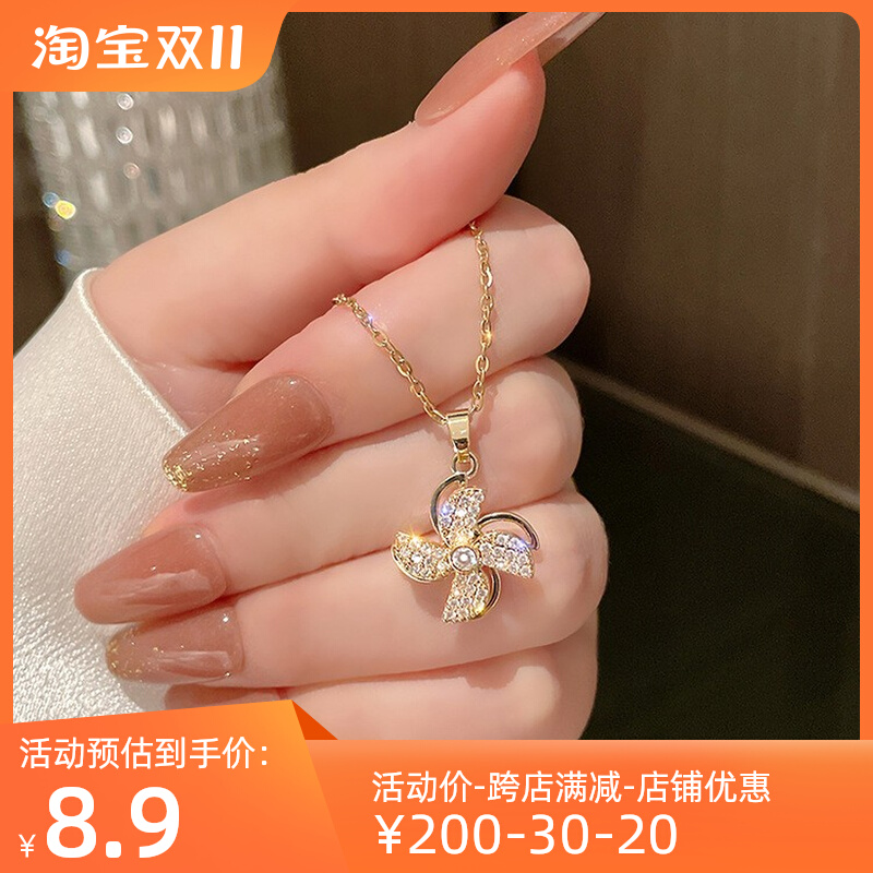 韩版时尚可旋转风车项链女百搭个性轻奢冷淡风小众锁骨链项链饰品