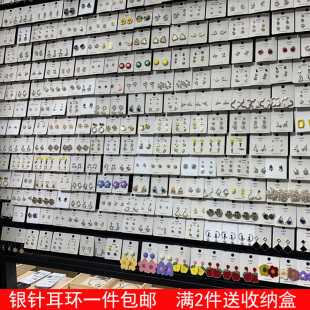 925纯银大耳环2023年新款 港风圆脸 潮韩国气质网红欧美耳钉女夏季