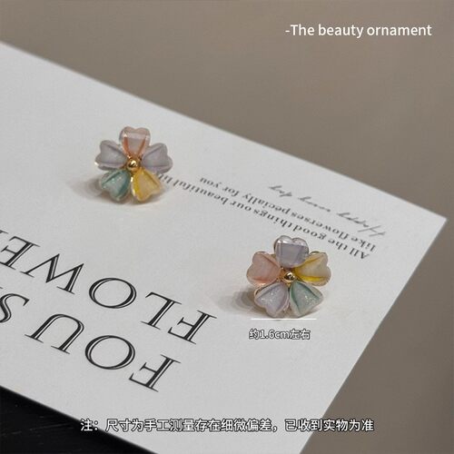 新款彩色小雏菊耳钉女轻奢气质