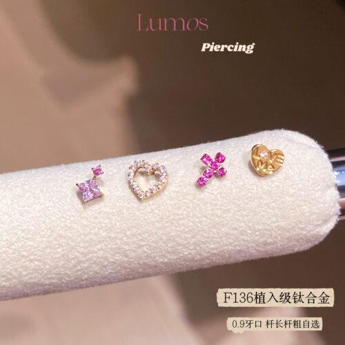 Luoms Pink Faith粉色爱心F136内螺旋钛合金耳钉耳骨钉 T084