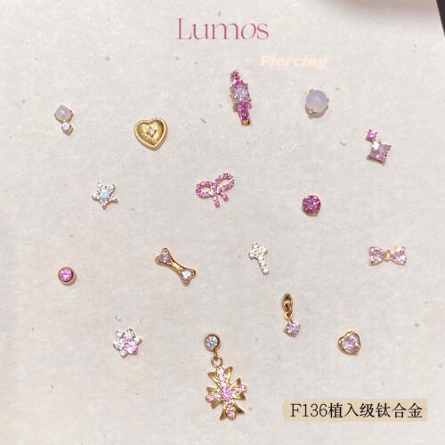 Lumos Magenta系列 F136内螺旋钛合金耳钉耳骨钉耳蜗钉耳圈养耳洞