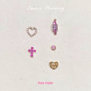 Lumos Pink Faith系列F136内螺旋钛合金耳钉耳骨钉耳圈Flat耳屏钉