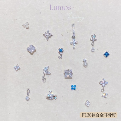 Lumos 克莱因蓝系列镀白金内螺旋F136钛合金耳钉耳骨钉耳蜗钉Flat