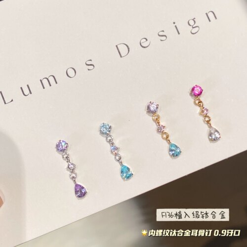 Lumos水滴彩锆挂坠钛合金耳骨钉