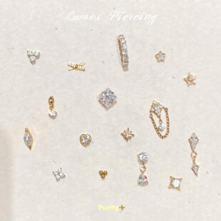 Lumos Purity系列镀金内螺旋F136钛合金耳钉耳骨钉耳蜗钉Flat免摘