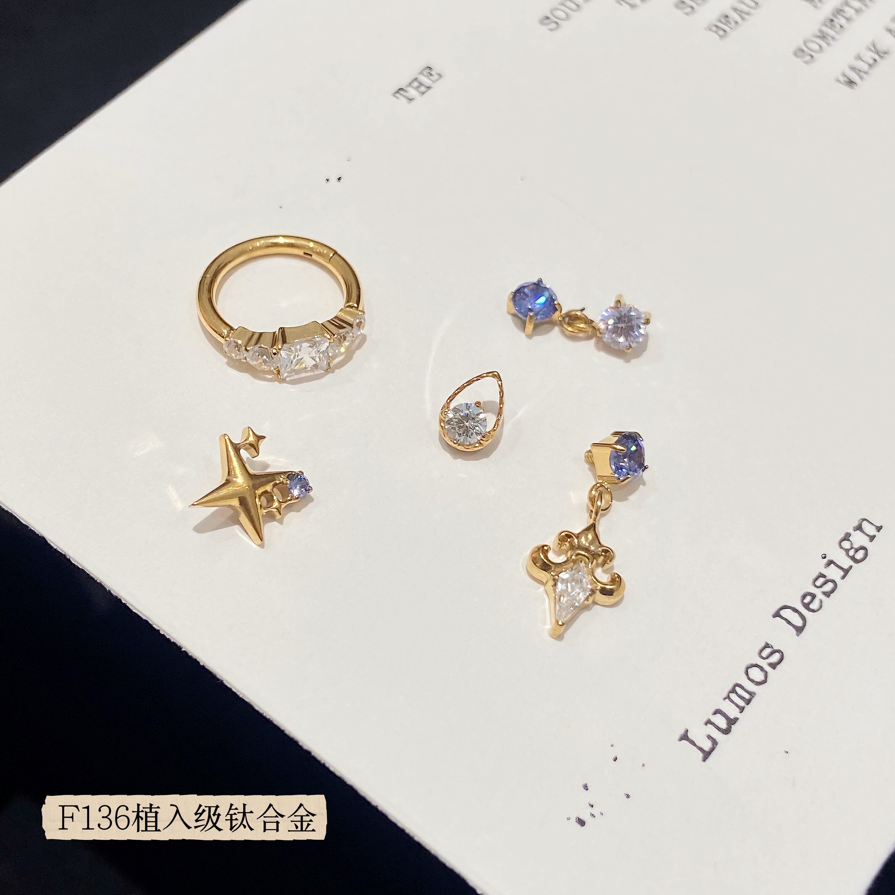 Lumos Azure 镀金浅坦桑F136内螺旋钛合金耳骨钉Flat钉耳圈 T147