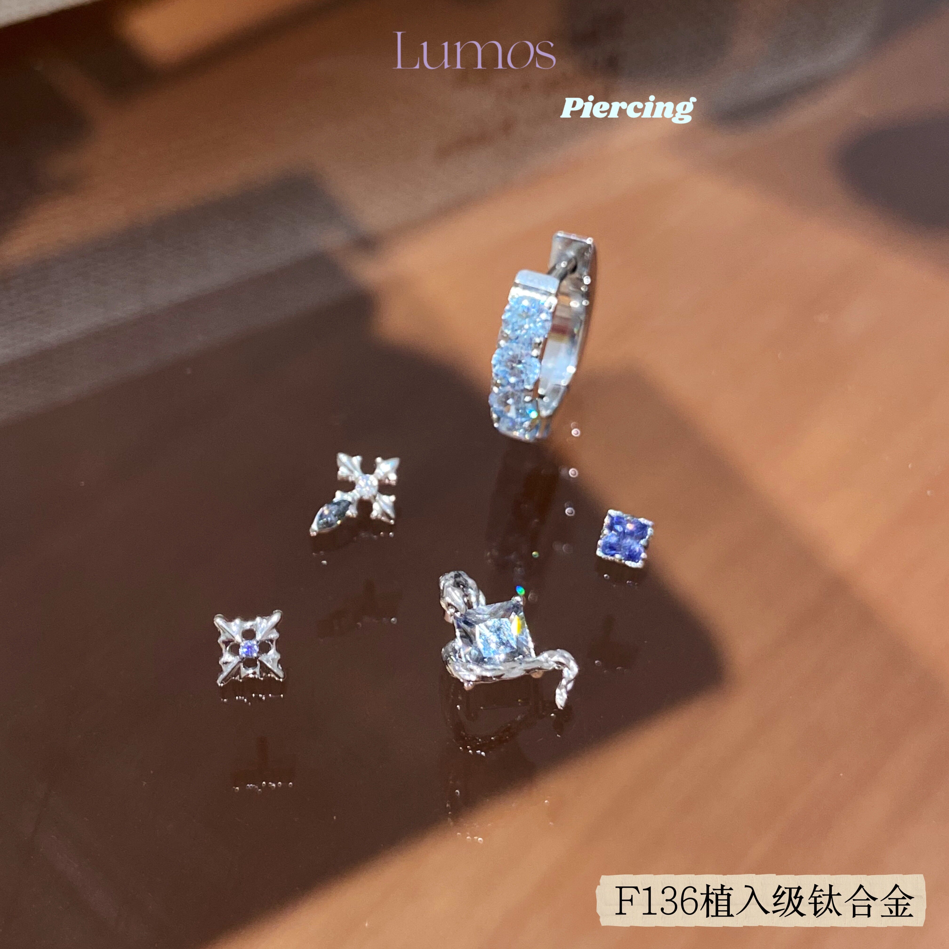 Lumos 高级灰灵蛇 镀白金F136内螺旋钛合金耳骨钉情侣耳钉 T170