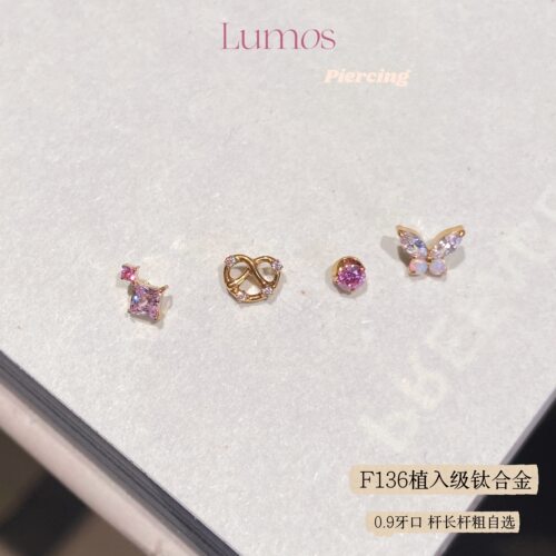 Lumos设计感内螺纹钛合金耳钉