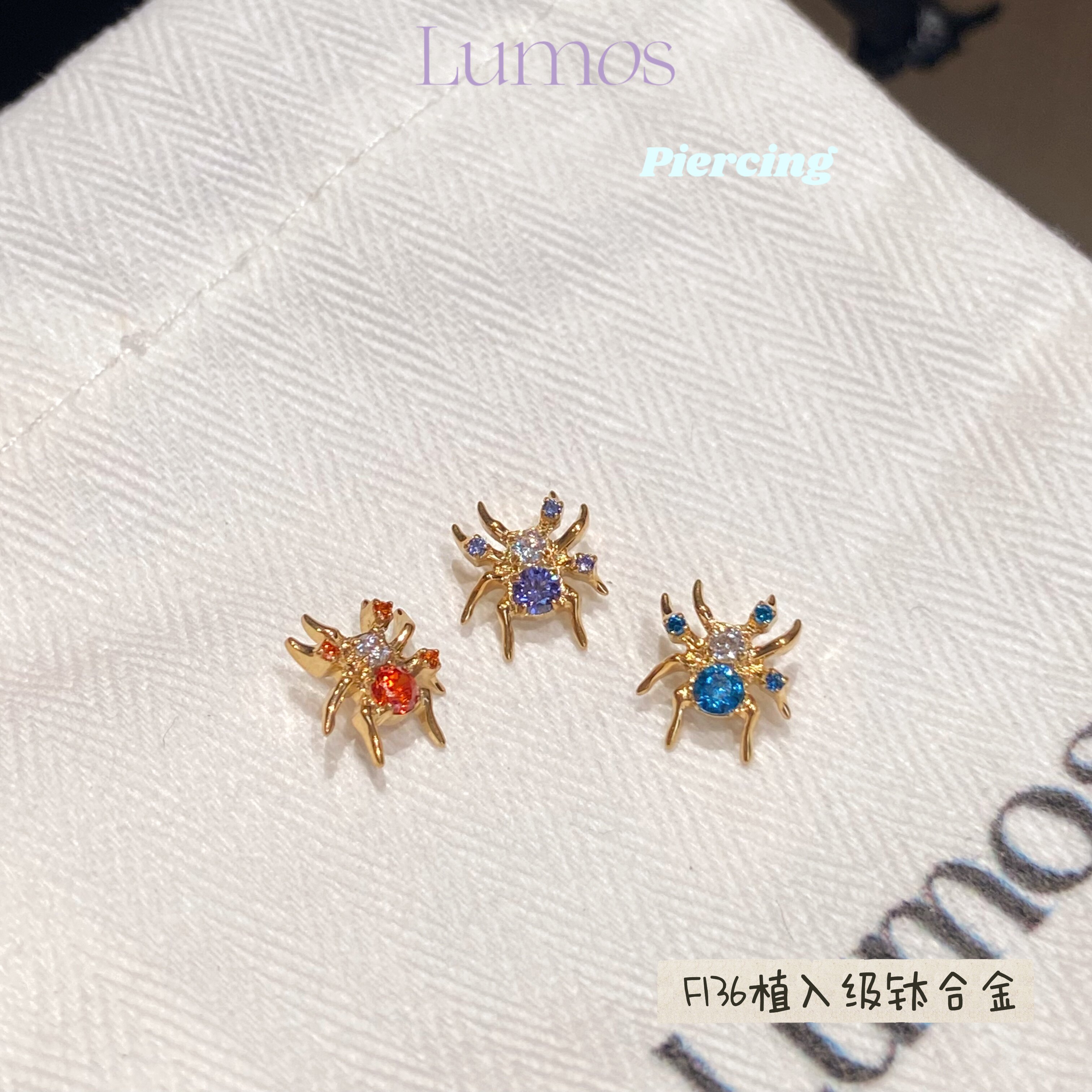 LumosSpider金色蜘蛛钛合金耳钉