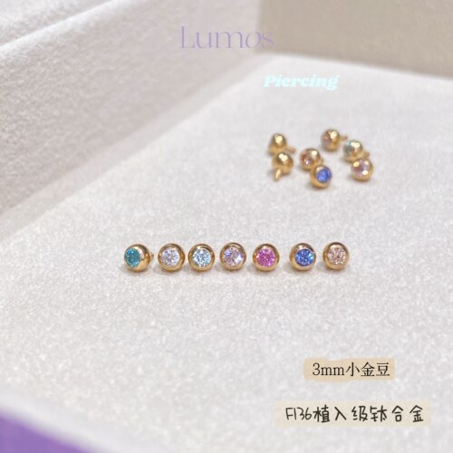 Lumos 彩钻3mm小金豆 百搭F136植入级内螺旋钛合金耳钉耳骨钉T062