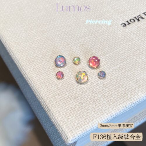 Lumos Aurora澳宝3/5mm波浪边F136内螺旋钛合金耳钉耳骨耳蜗 T096