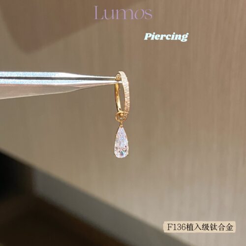Lumos经典水滴耳圈钛合金耳圈