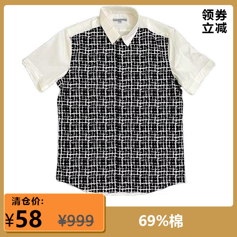 特价专柜正品999元男士时尚短袖棉衬衫 夏季印花透气格子商务休闲