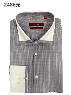 品牌专柜正品2486元男士纯棉撞色白色领长袖衬衫修身商务日常上班