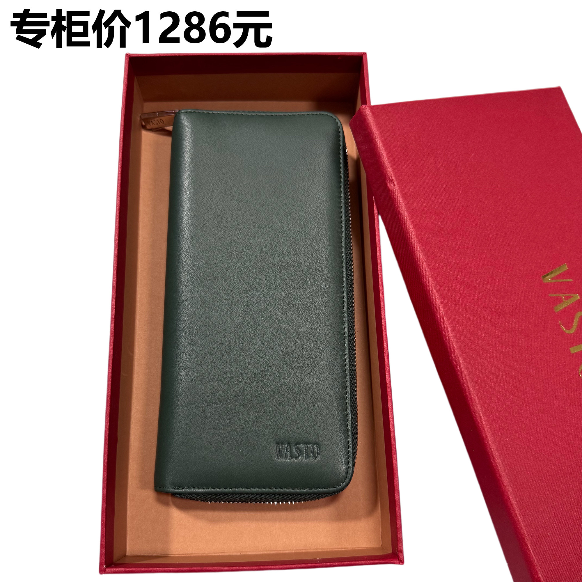 一线大牌·专柜正品长款拉链钱夹头层牛皮/羊皮手抓包商务礼盒装