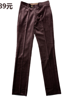 意大利进口面料专柜正品3089元男士时尚休闲西裤纯棉丝绒修身长裤