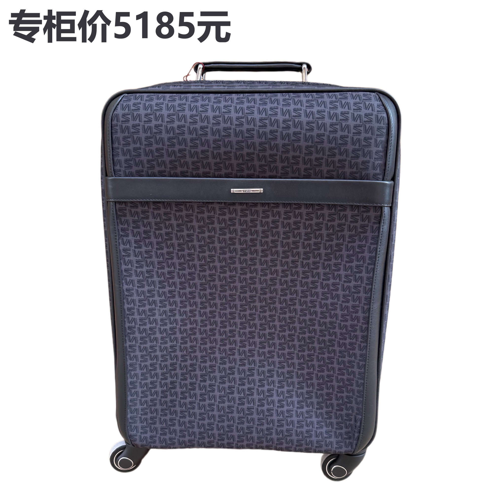 高端黑色头层牛皮织物商务登机箱