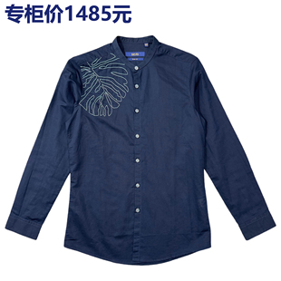 一线大牌正品高端棉麻刺绣男士长袖衬衫专柜1485元立领修身棉亚麻
