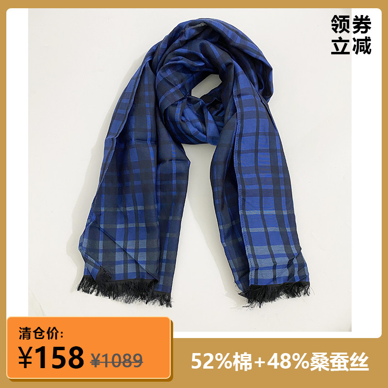 专柜正品大格子商务休闲长款围巾