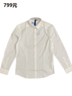商场同款正品799元男士纯棉休闲纯白色长袖衬衫 修身时尚帅气透气