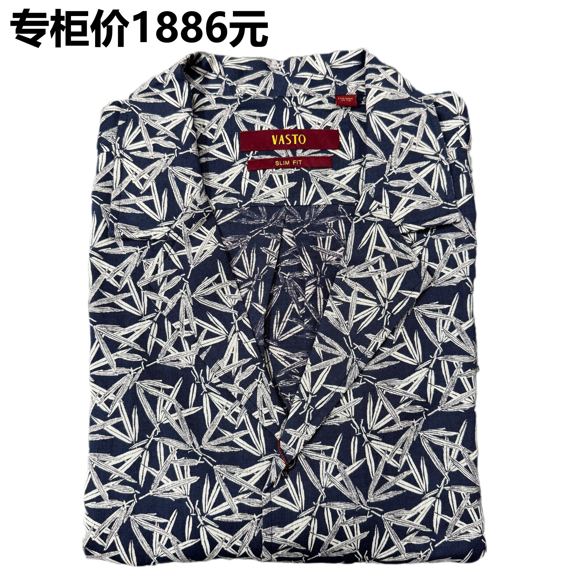 1886元专柜同步:进口高端亚麻棉 意式修身印花衬衫 一线大牌正品