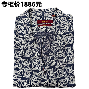 1886元专柜同步：进口高端亚麻棉 意式修身印花衬衫 一线大牌正品