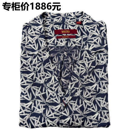 1886元专柜同步：进口高端亚麻棉 意式修身印花衬衫 一线大牌正品