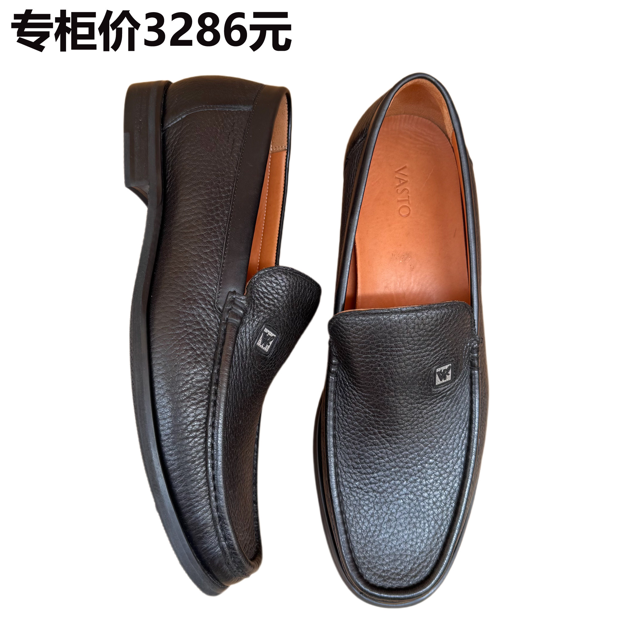 专柜3286元天然鹿皮男士乐福鞋