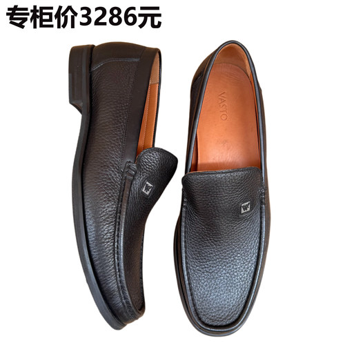专柜3286元天然鹿皮男士乐福鞋