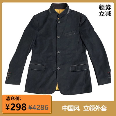 专柜正品原4286元男士休闲风衣