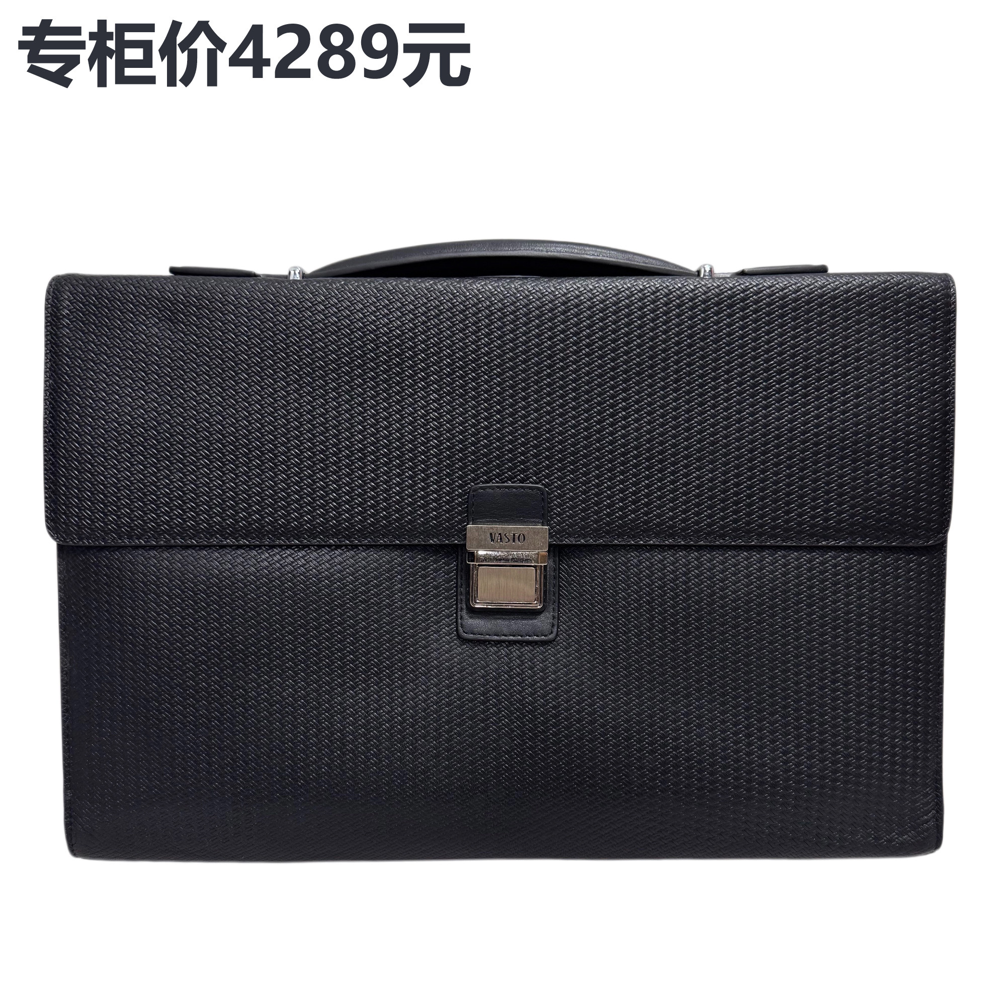 头层牛皮商务公文包可放14寸