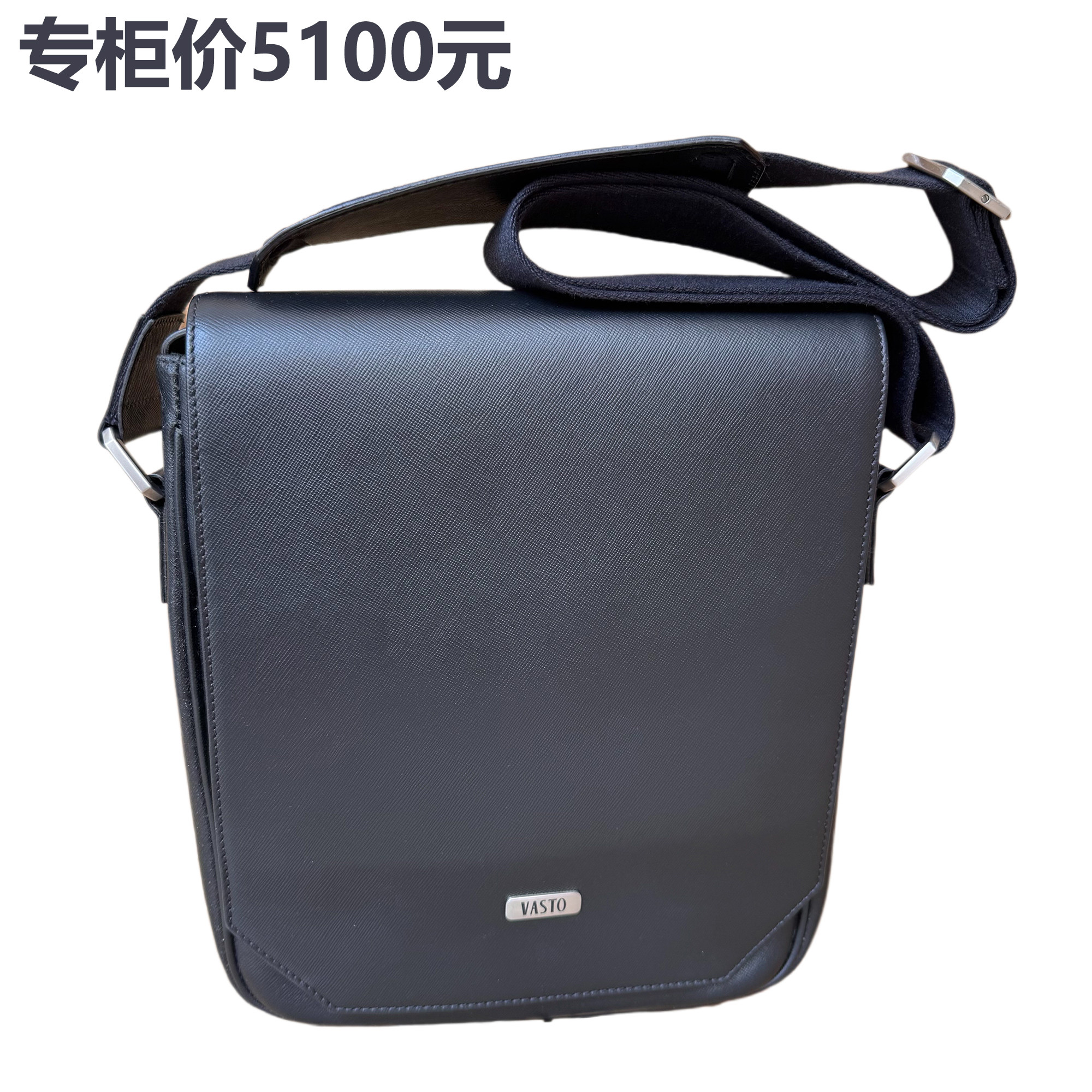 意大利进口牛皮翻盖斜挎男包