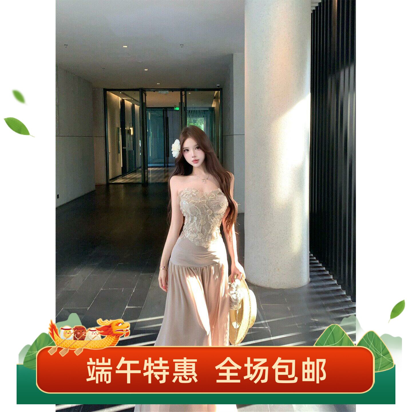 宅女家高级感套装性感别致抹胸背心女夏季开叉显瘦半身裙两件套