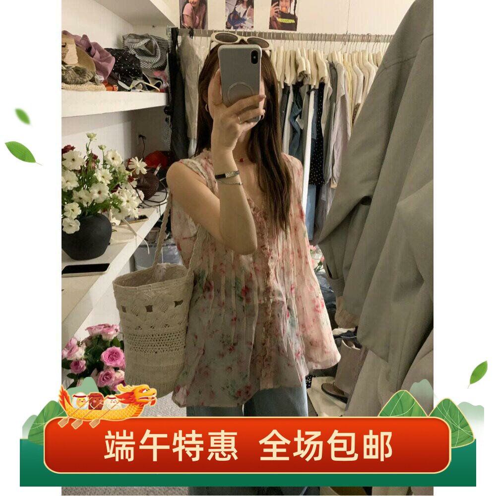 宅女家法式气质碎花木耳边chic无袖背心女夏季宽松百搭休闲上衣