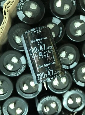 200V47uF 25X40 RUBYCON/红宝石 铝电解电容器 LPHR 105℃ 原装