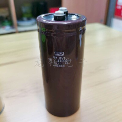 50V47000uF 50X120 NCC/黑金刚 铝电解电容器 KMH 105℃ 原装