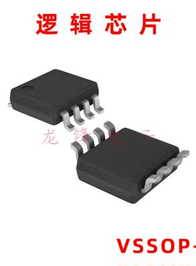 TXB0102DCUT 逻辑IC芯片 VSSOP-8 TI/德州仪器 全新原装正品现货