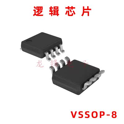 TXB0102DCUT 逻辑IC芯片 VSSOP-8 TI/德州仪器 全新原装正品现货