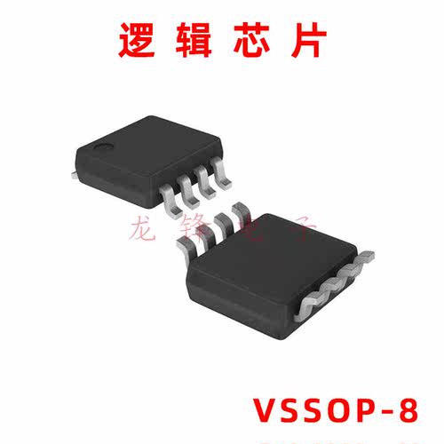 TXB0102DCUT 逻辑IC芯片 VSSOP-8 TI/德州仪器 全新原装正品现货