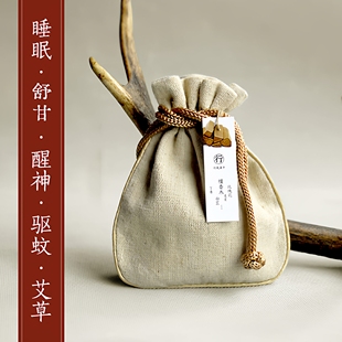 薰衣草香囊天然安助草本眠香包檀香端午节驱蚊艾草汽车用载香料袋