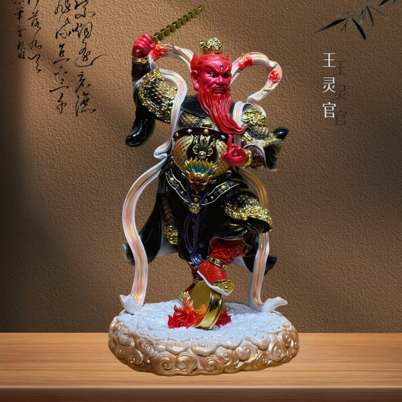 王灵官神像火神护法王天君