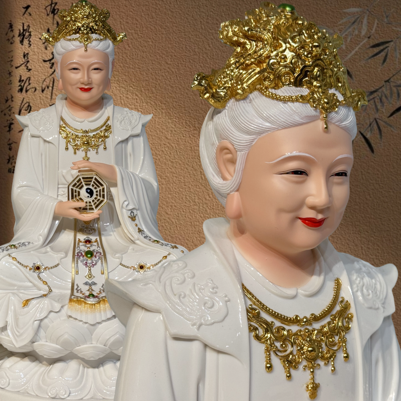无生老母神像无极老母骊山圣母娘娘佛像仿瓷款家用供奉摆件