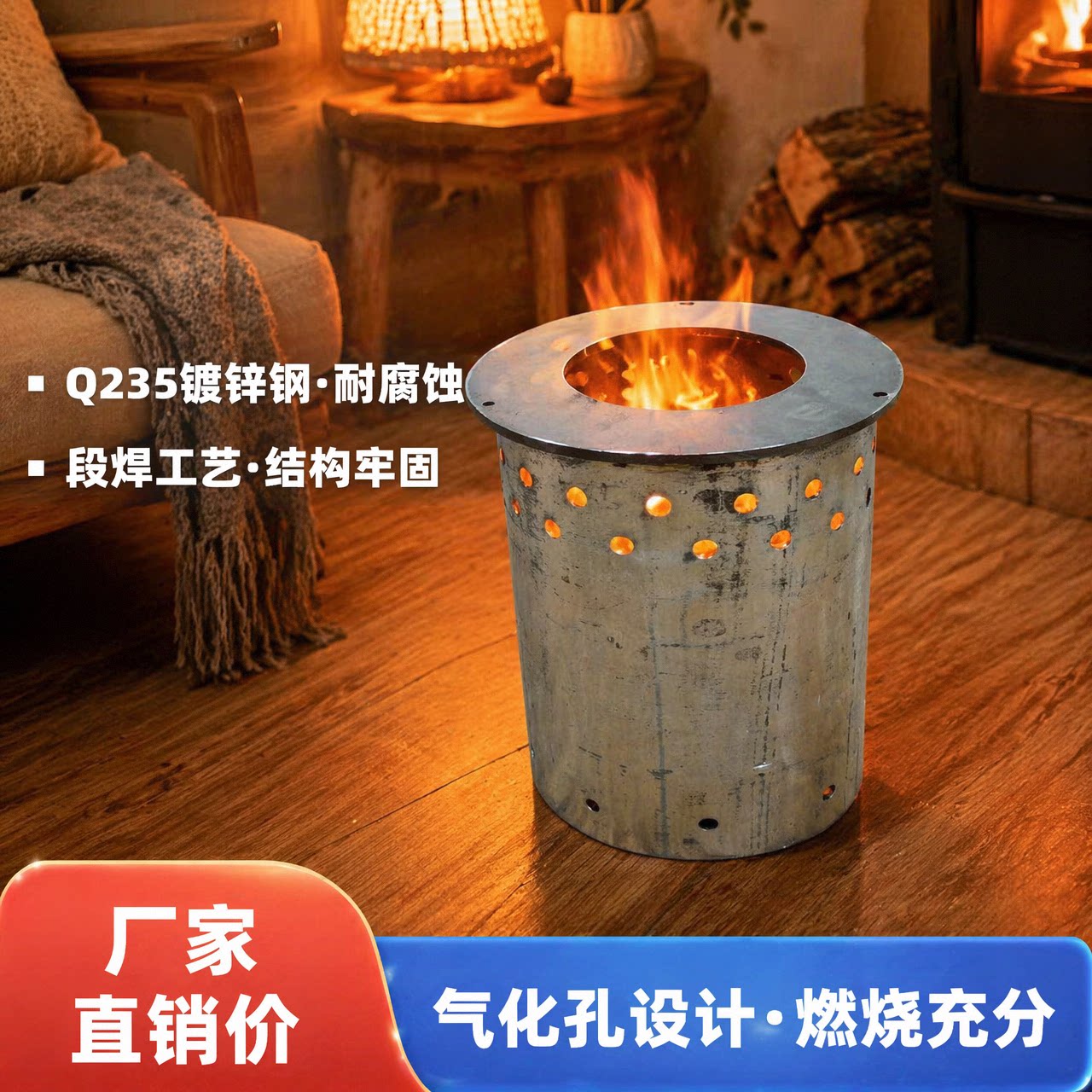 特厚碳钢裂变炉芯 家用无烟汽化柴火炉内胆 超聚火节能耐高温炉头图片