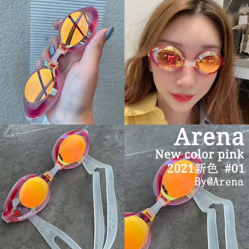 日本购arena阿瑞娜4倍防雾高清泳镜大框防水透明电镀游泳眼镜男女