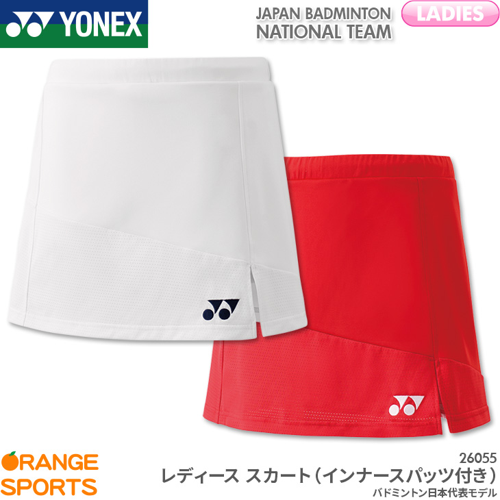 日本19年JP版YONEX尤尼克斯26055女款羽毛球服短裙日本队服比赛服|msdalam kategori sukan/Yoga/kecergasan/bekalan peminat, badminton, pakaian badminton - dari Buy2taobao.com untuk memberikan perkhidmatan ejen Taobao profesional membeli