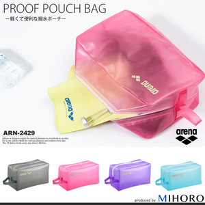 日本Arena阿瑞娜防水泳包沙滩泳衣收纳袋手提游泳用品装备男女