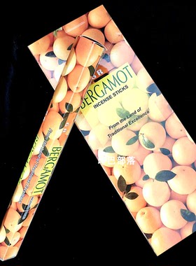 GR印度香 佛手柑Bergamot竹签线香 果香清香型室内薰香净化空气香