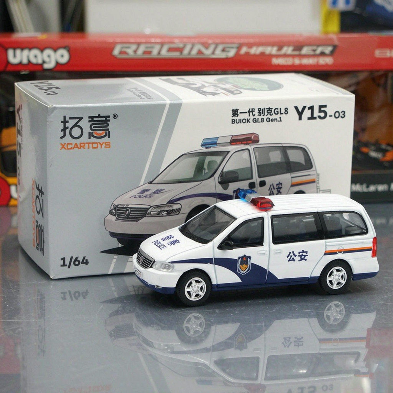 拓意合金1/64奥迪别克GL8桑塔纳警车模型摆件公安仿真警用MPV车模